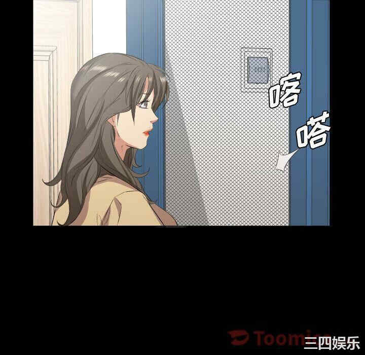 第81张