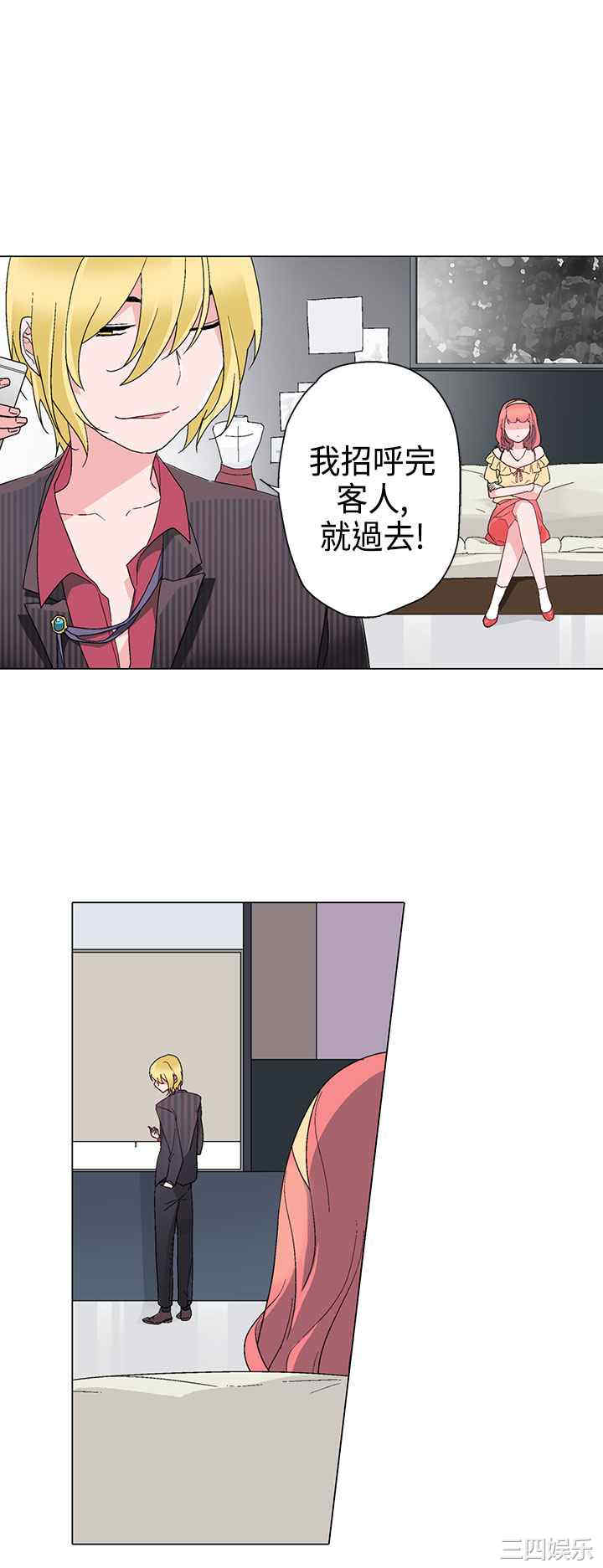 第10张