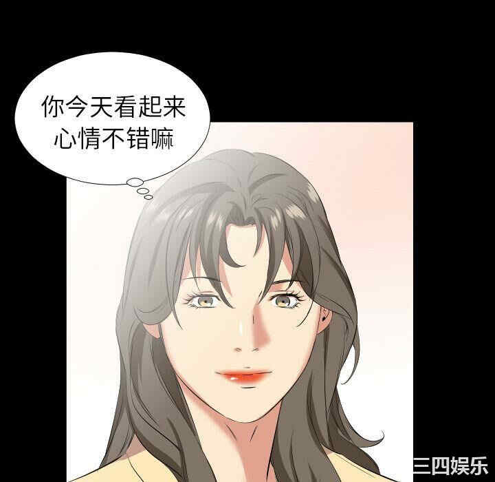 第82张