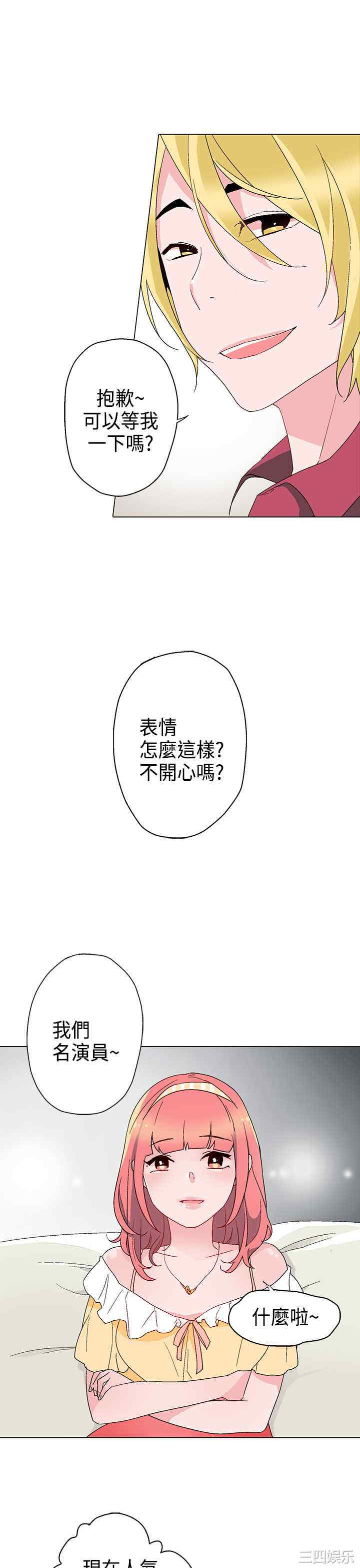 第11张