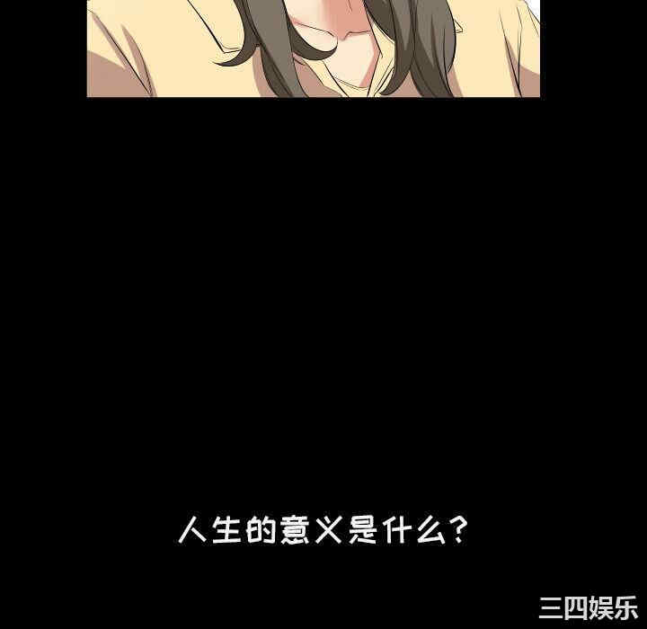 第83张