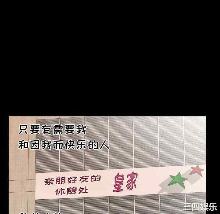 第84张