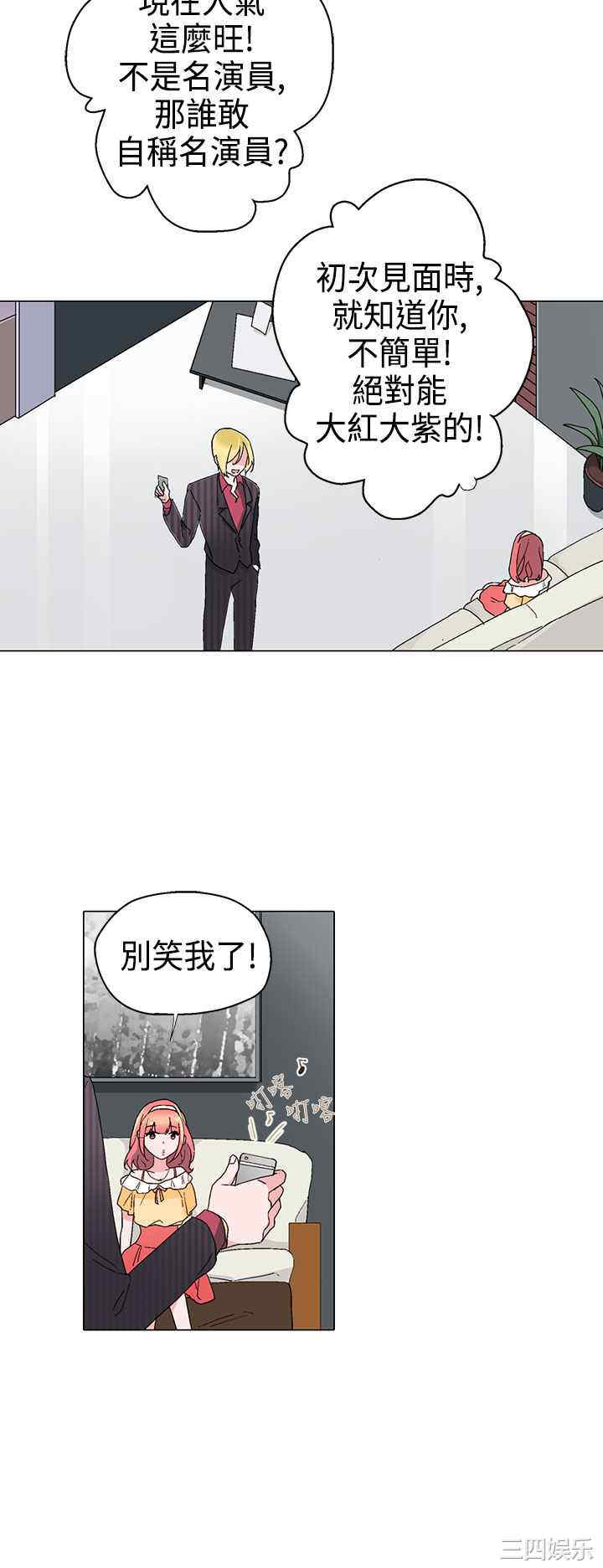 第12张