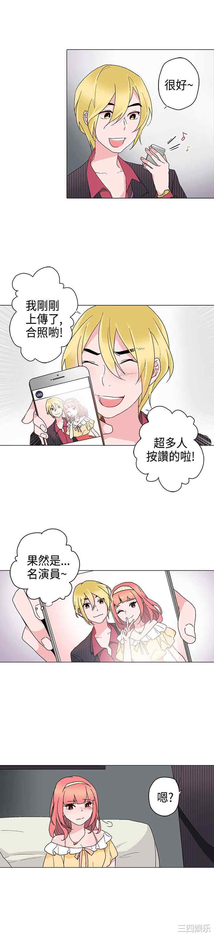 第13张