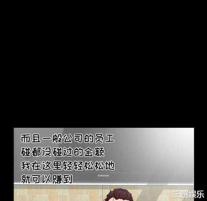 第86张