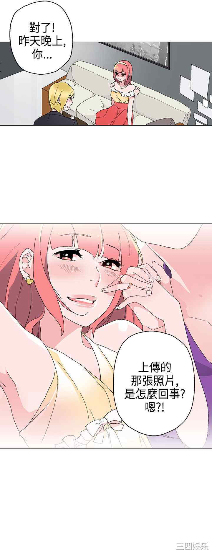 第14张