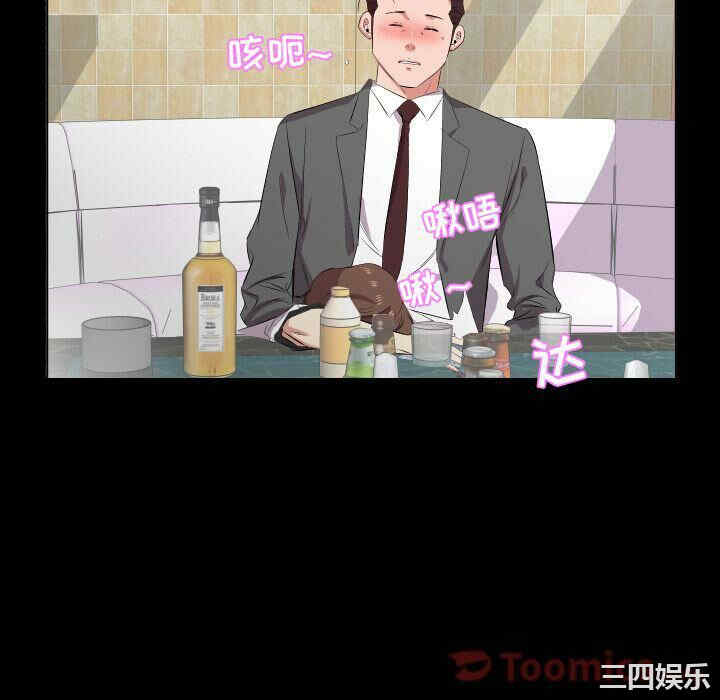 第87张