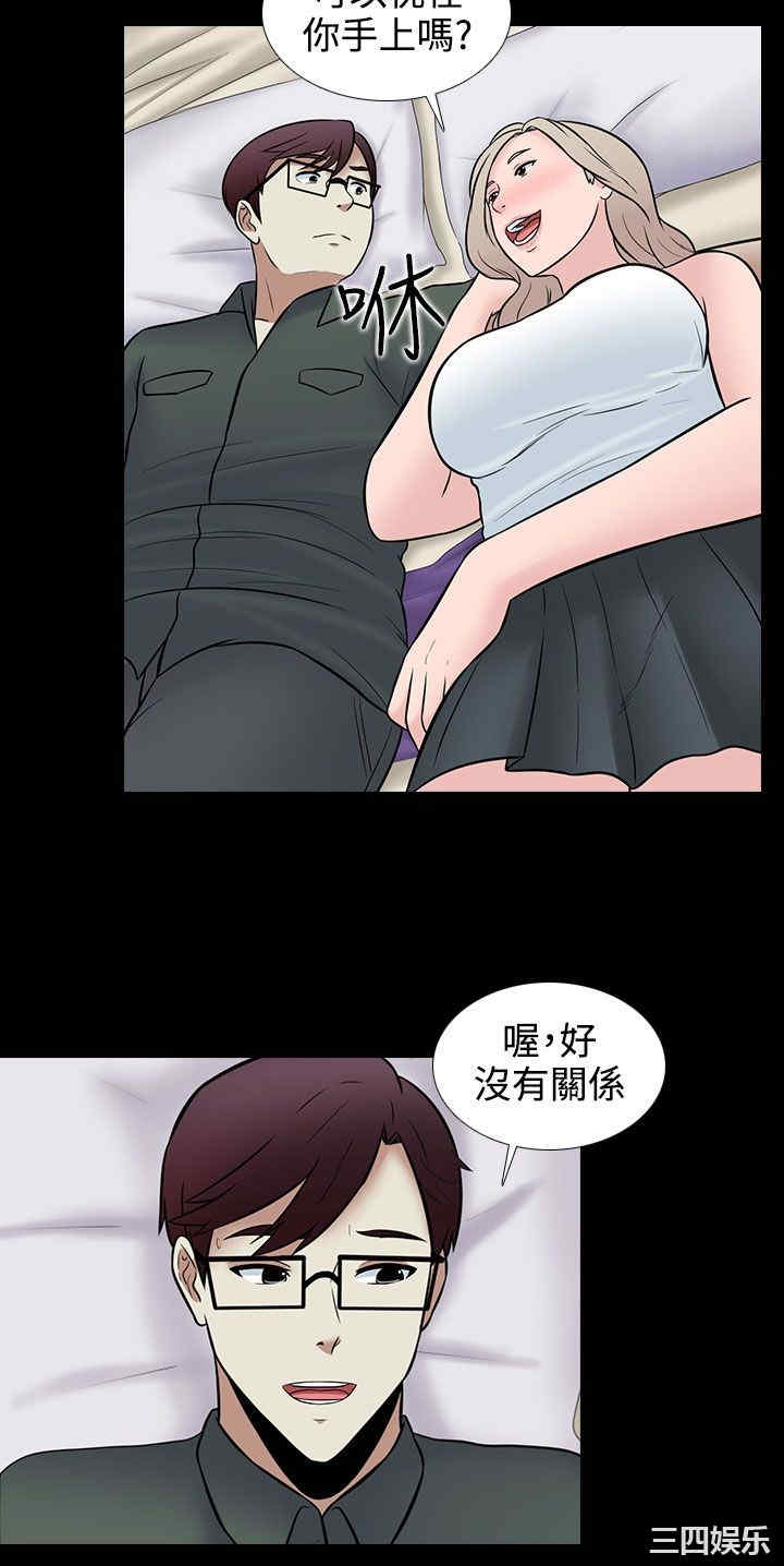 第6张