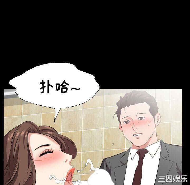 第2张