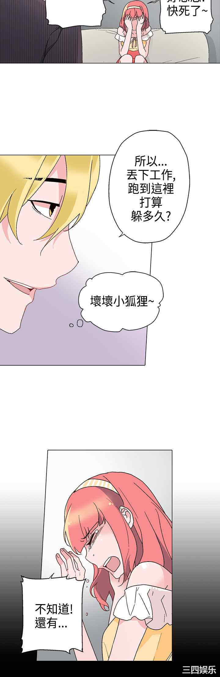 第16张