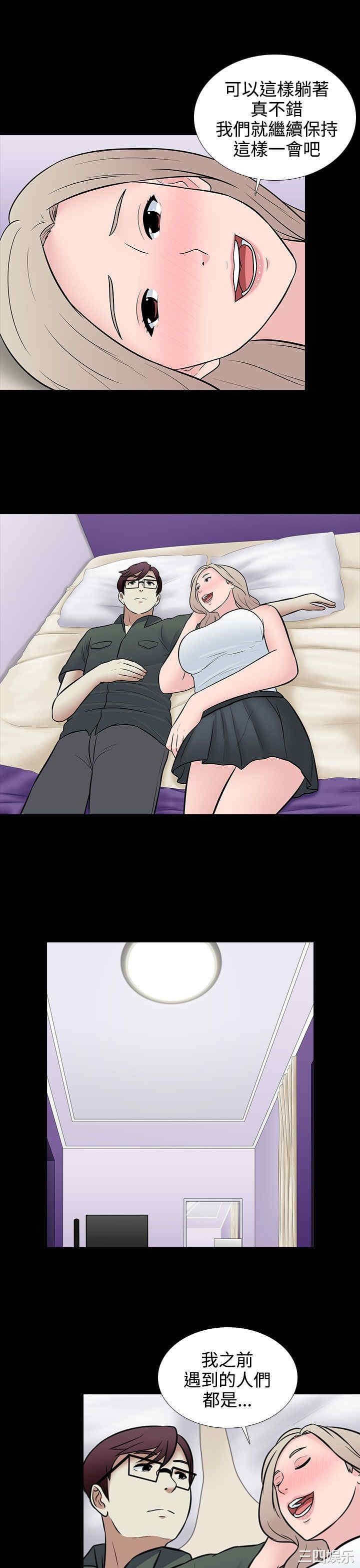 第7张