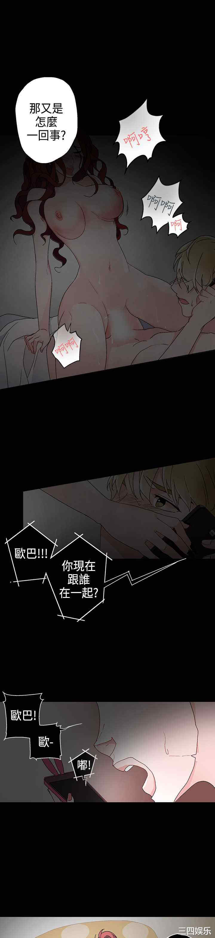 第17张