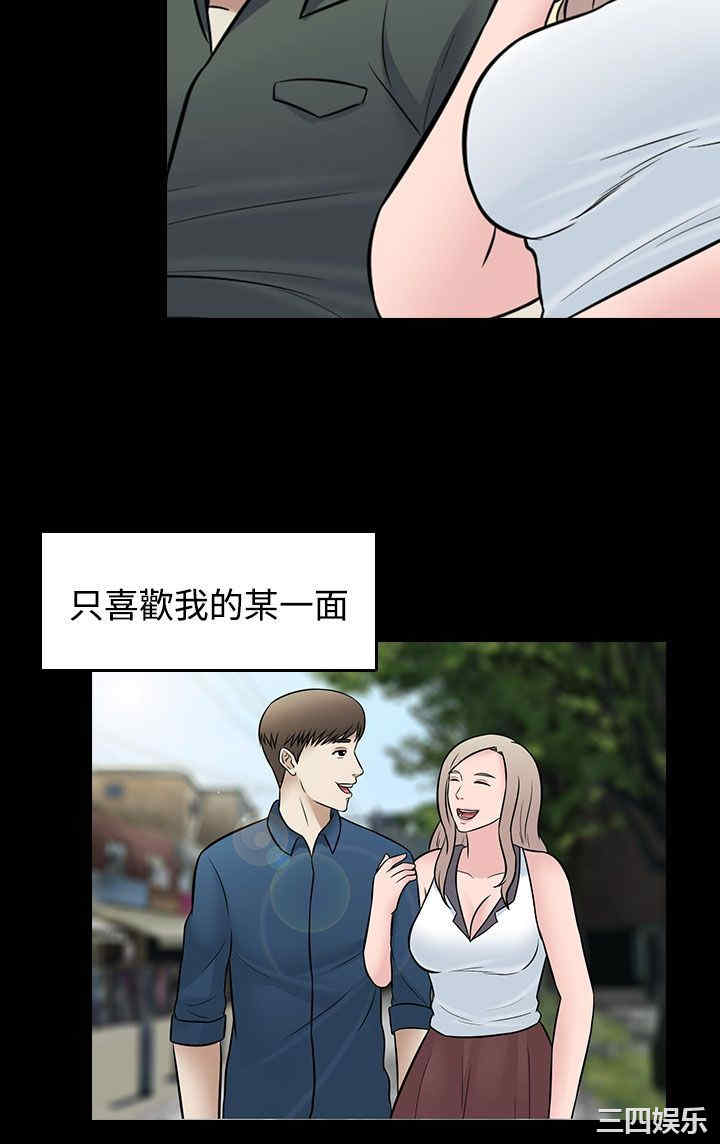 第8张