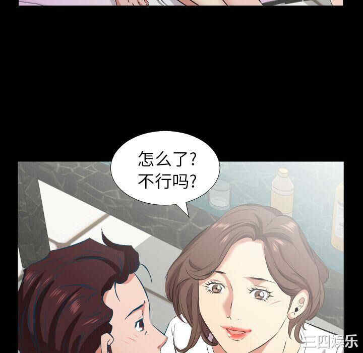 第7张