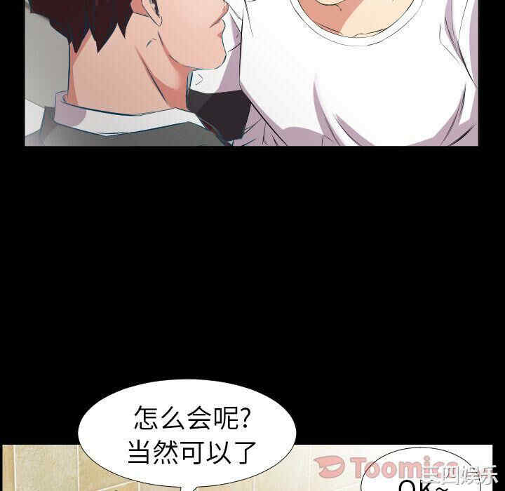第10张