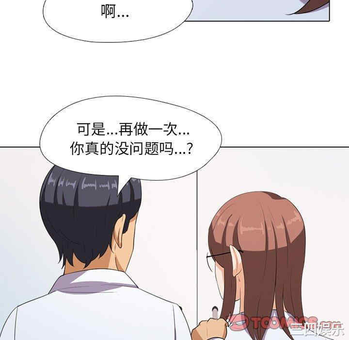 第39张