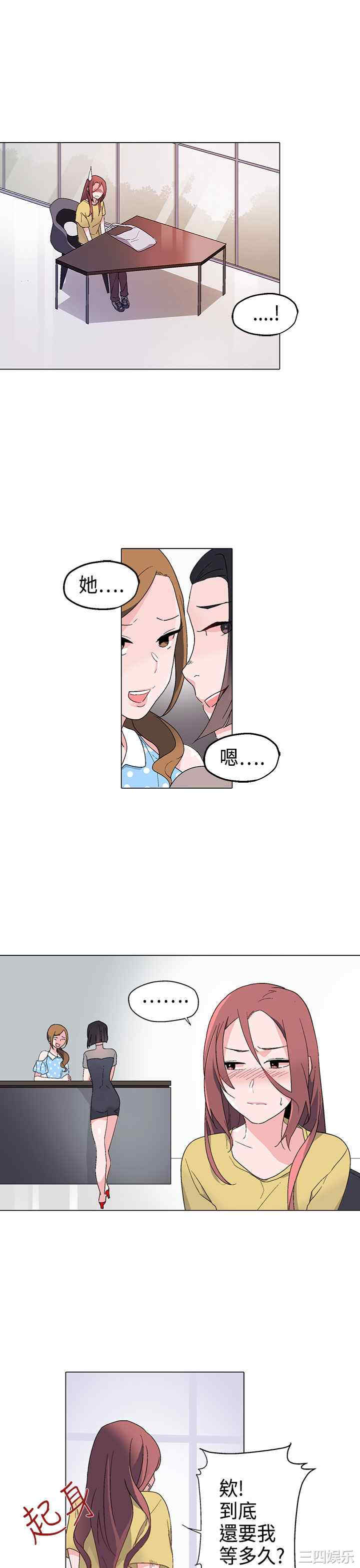 第19张