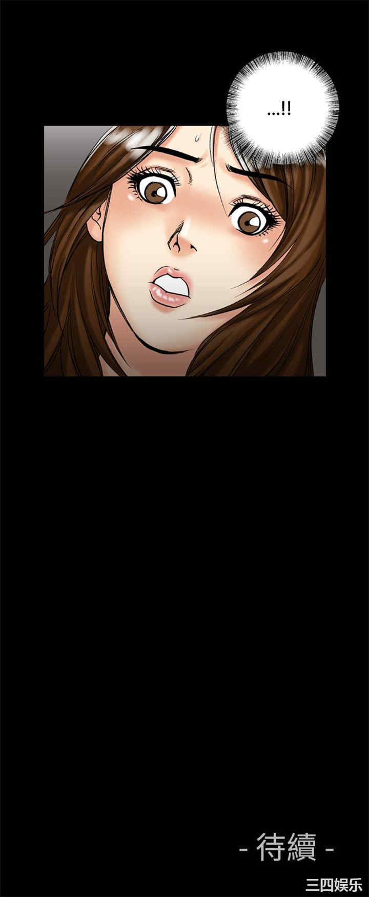 第26张