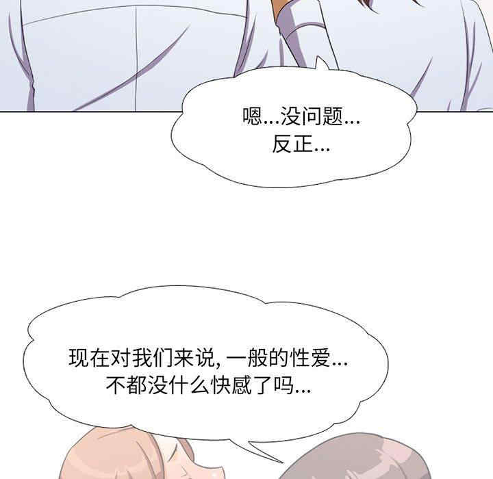 第40张