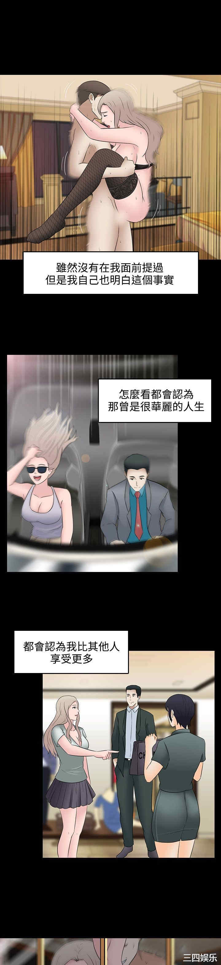 第9张