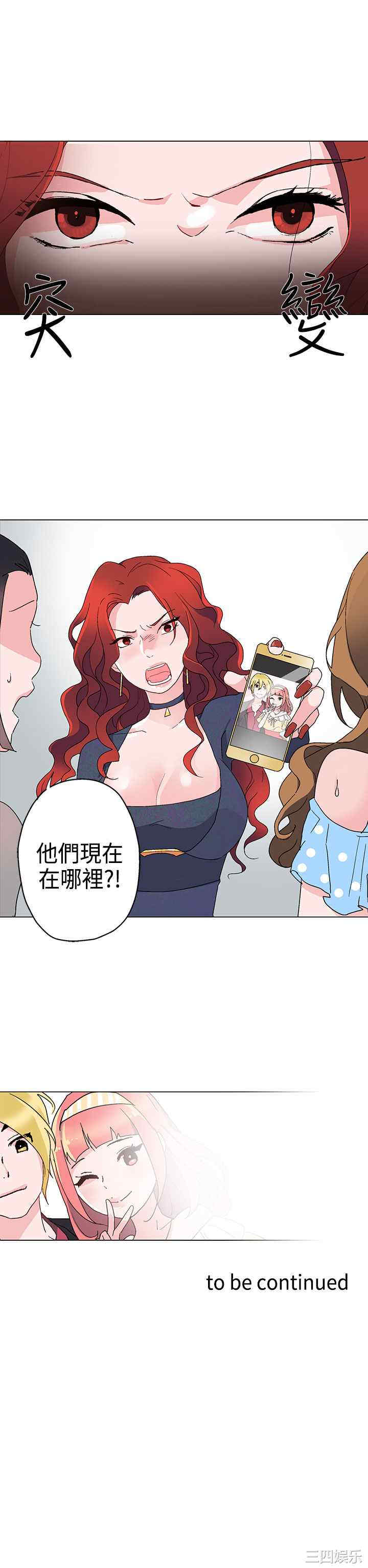 第22张