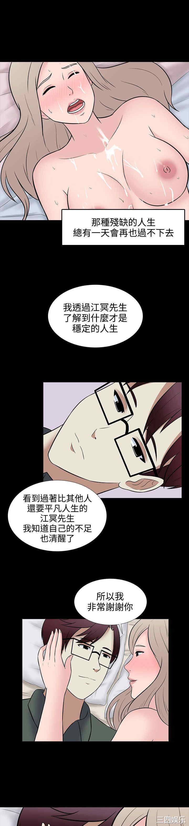 第11张