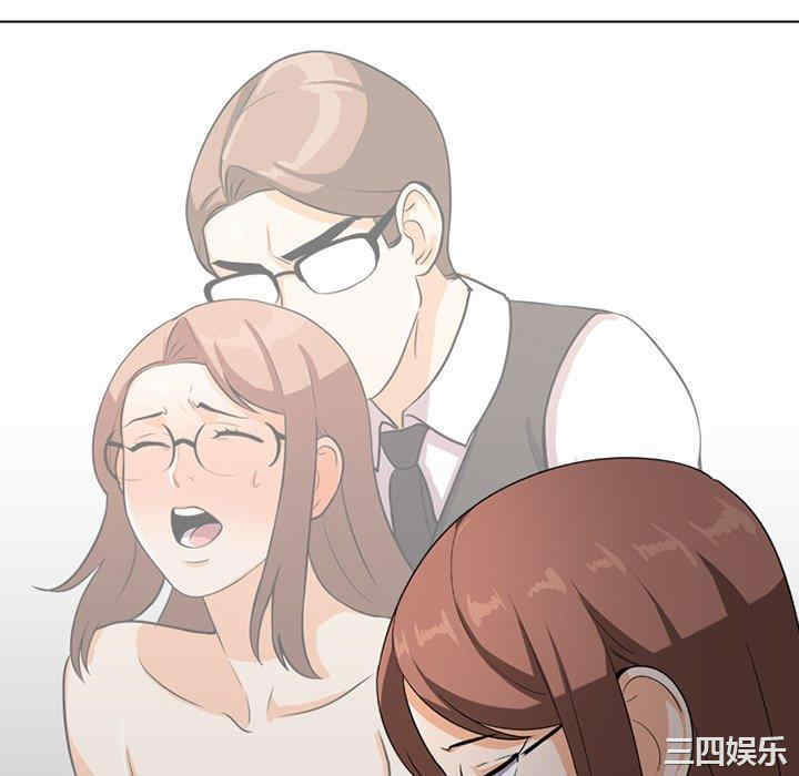 第45张