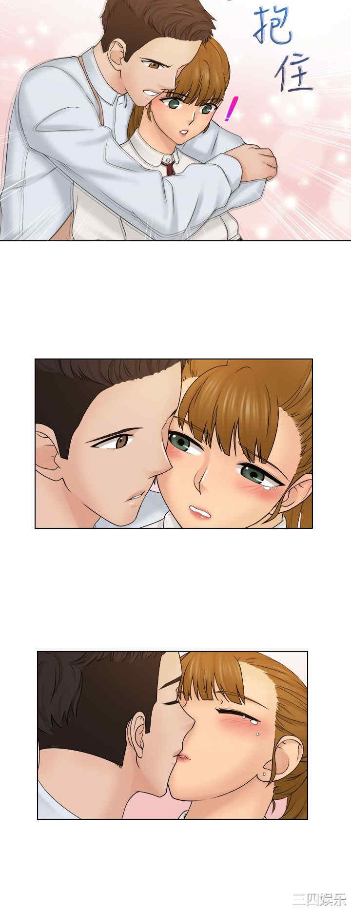 第24张