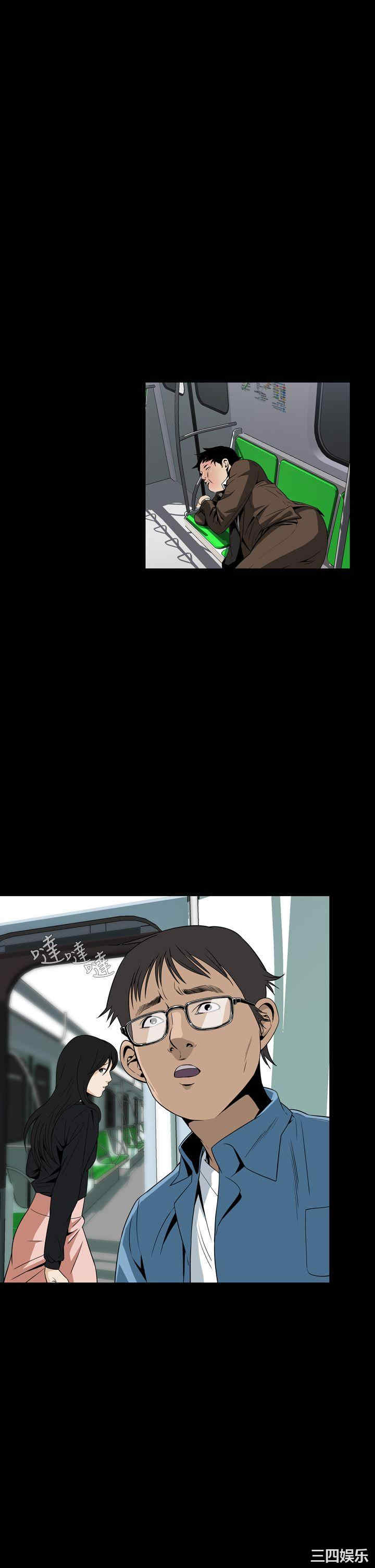 第52张