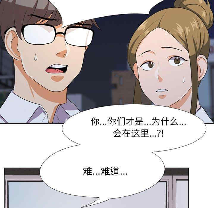 第50张