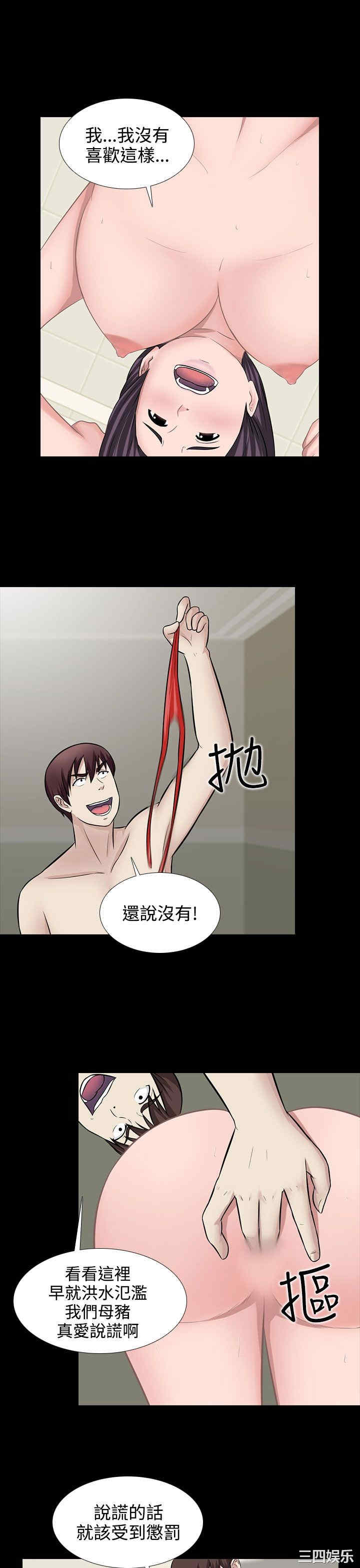 第15张