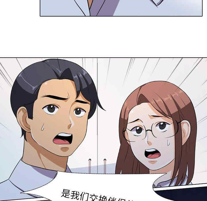 第53张