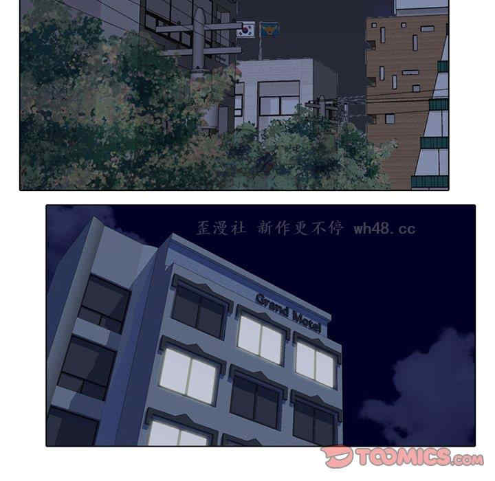 第55张