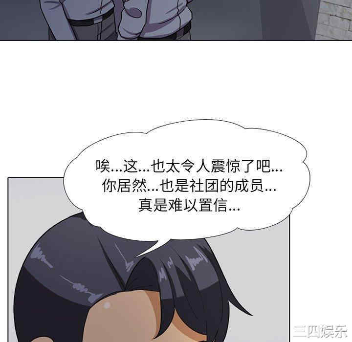 第57张