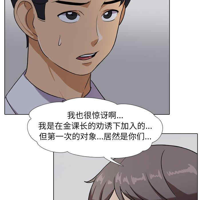 第58张