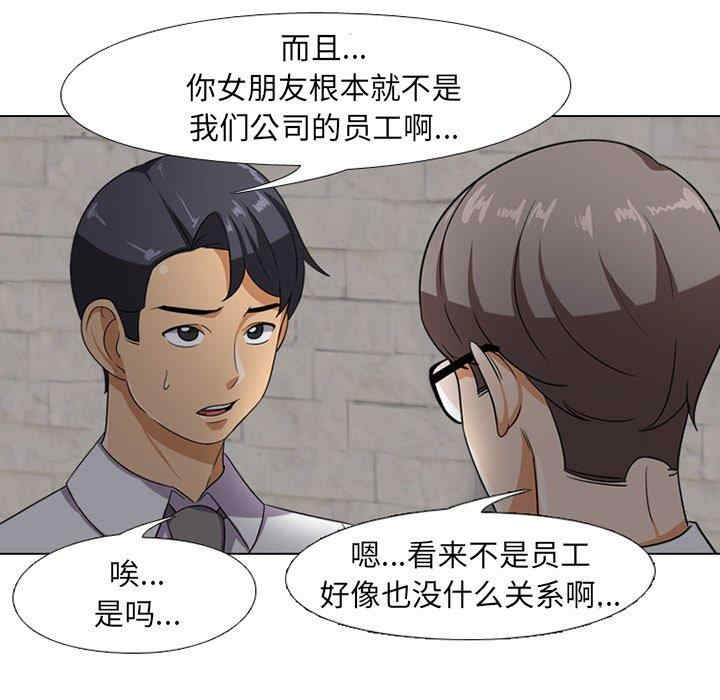 第60张