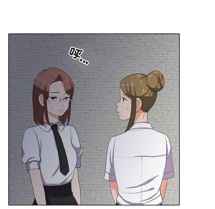 第61张