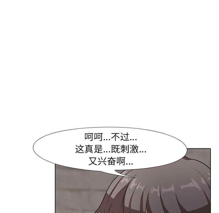 第62张