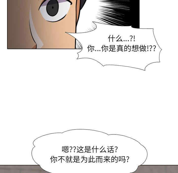 第64张