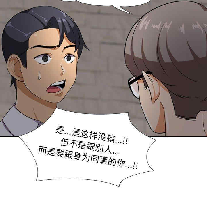 第65张