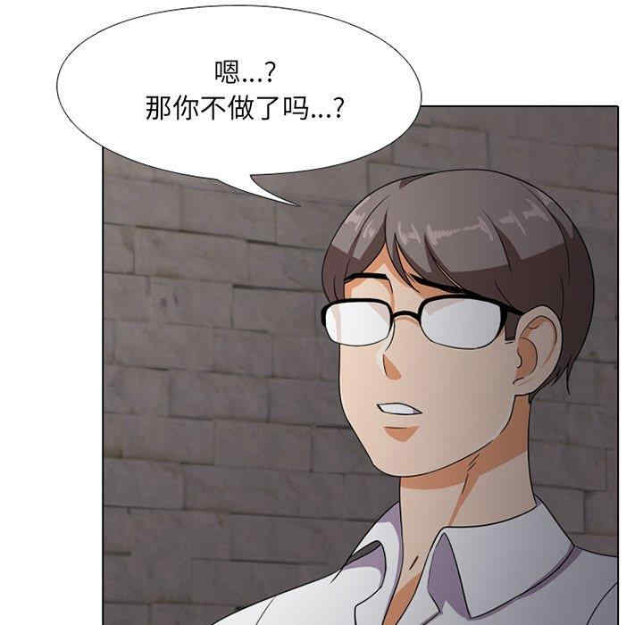第66张