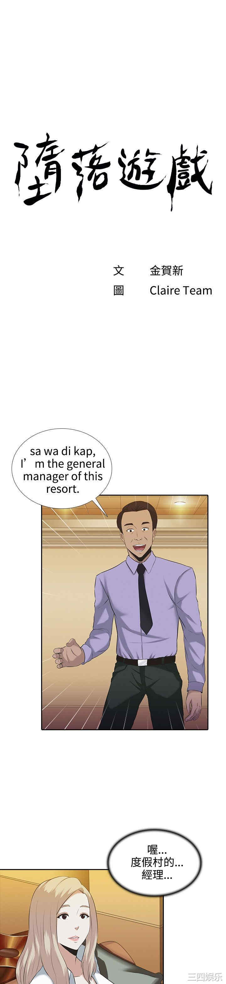 第1张