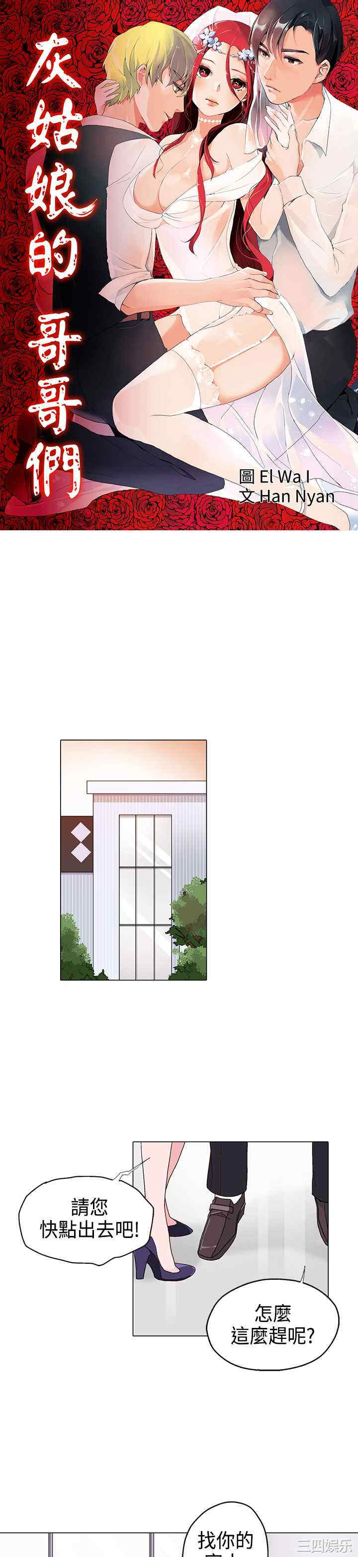 第1张