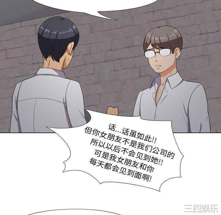 第69张