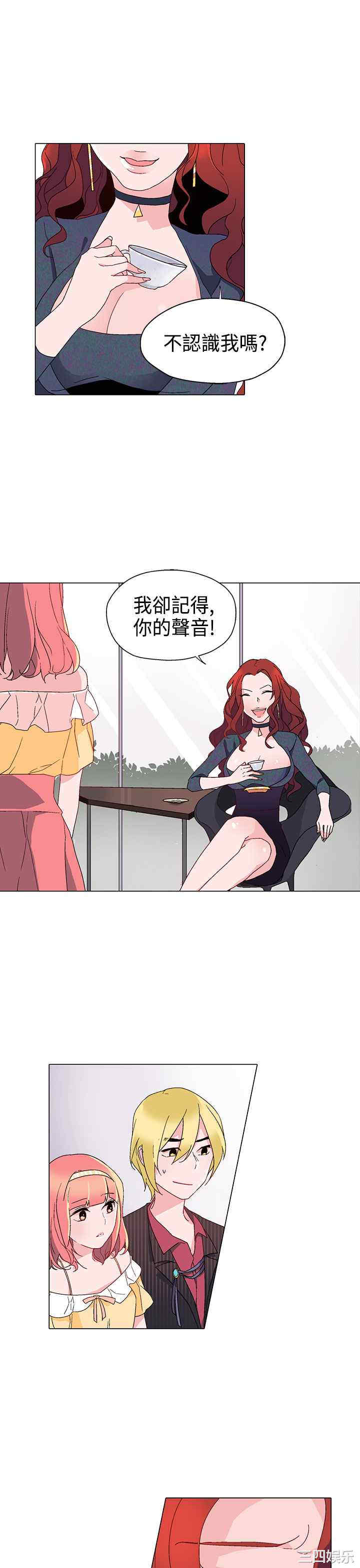 第3张