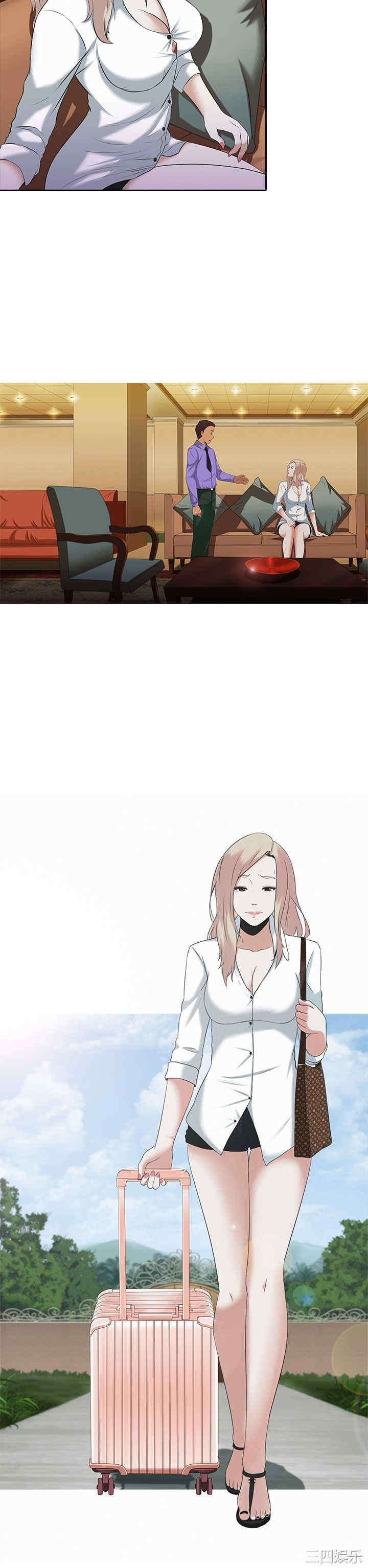 第2张