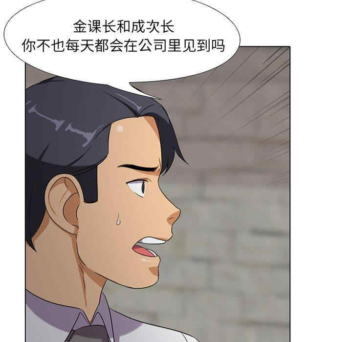 第70张