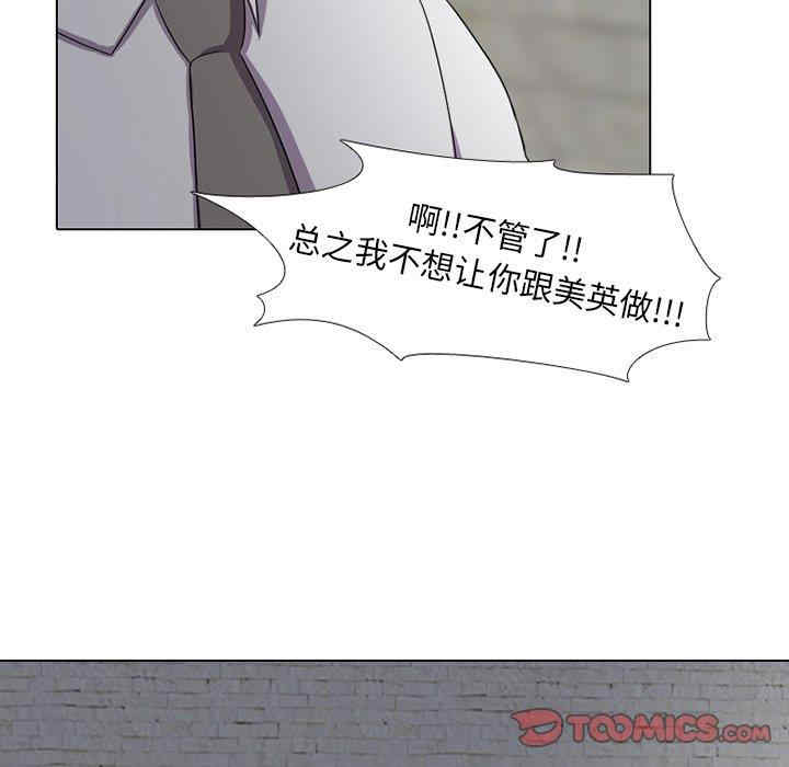第71张