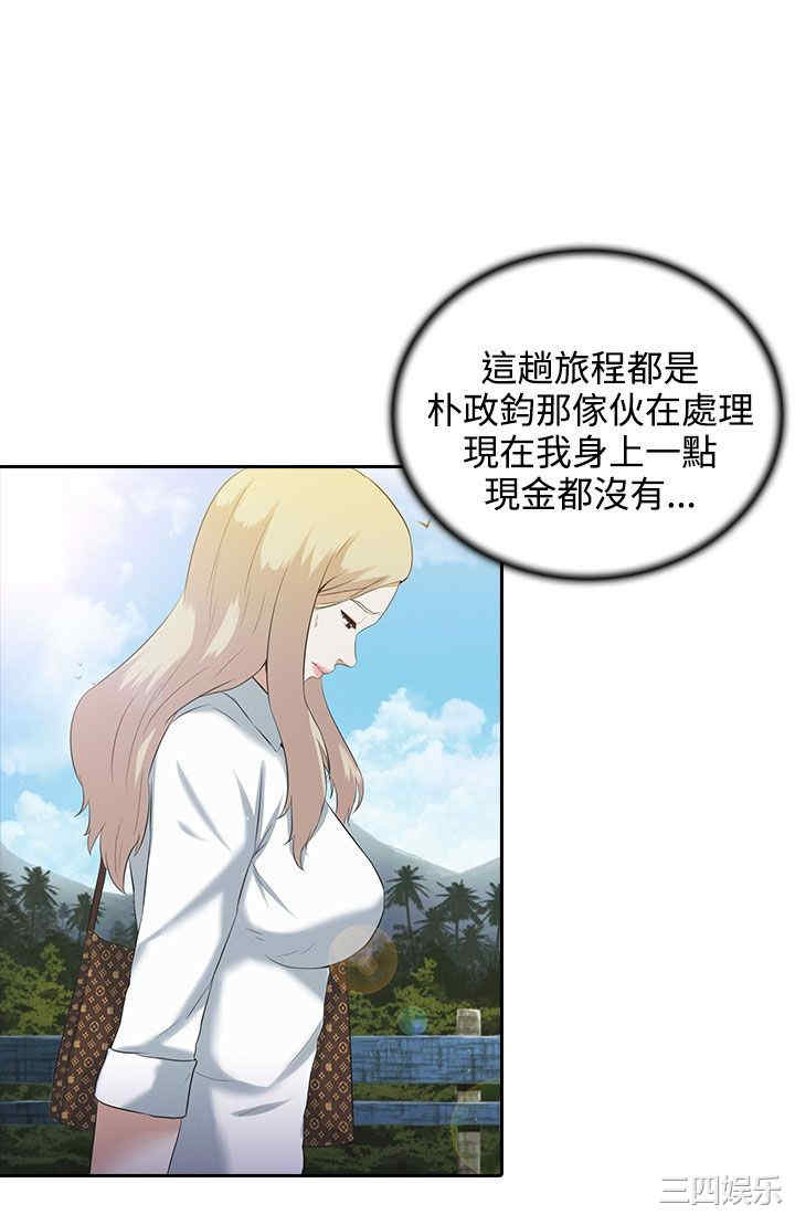 第3张