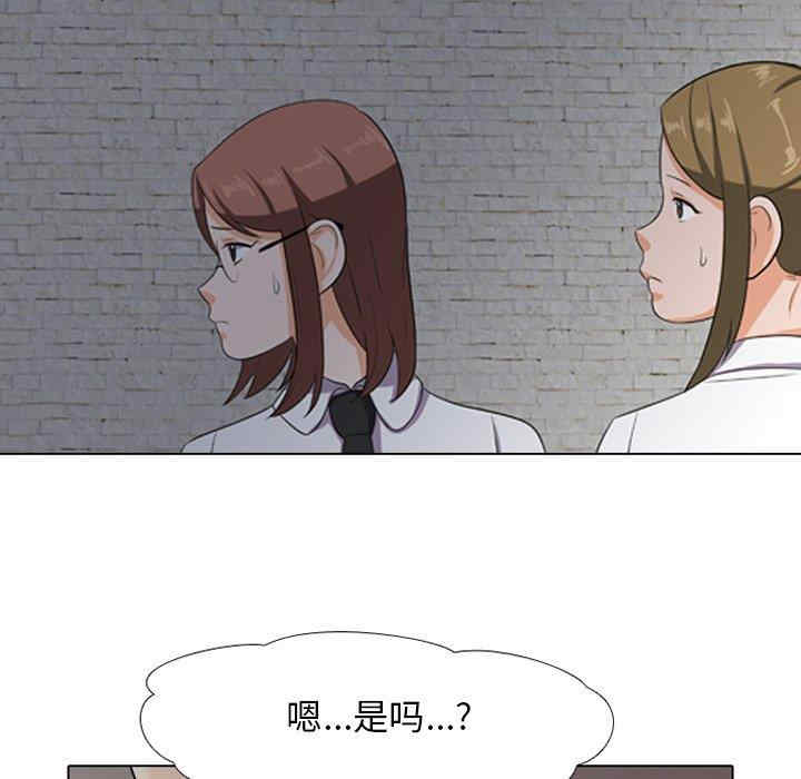 第72张